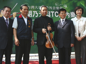 國際小提琴大師胡乃元與TC室內樂團戶外公演 邀您11/28免費至衛武營欣賞