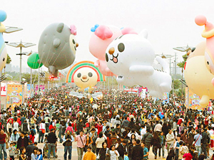 迎接2010 「OPEN YOUR DREAM 跨年大氣球遊行」超過15萬人次同樂